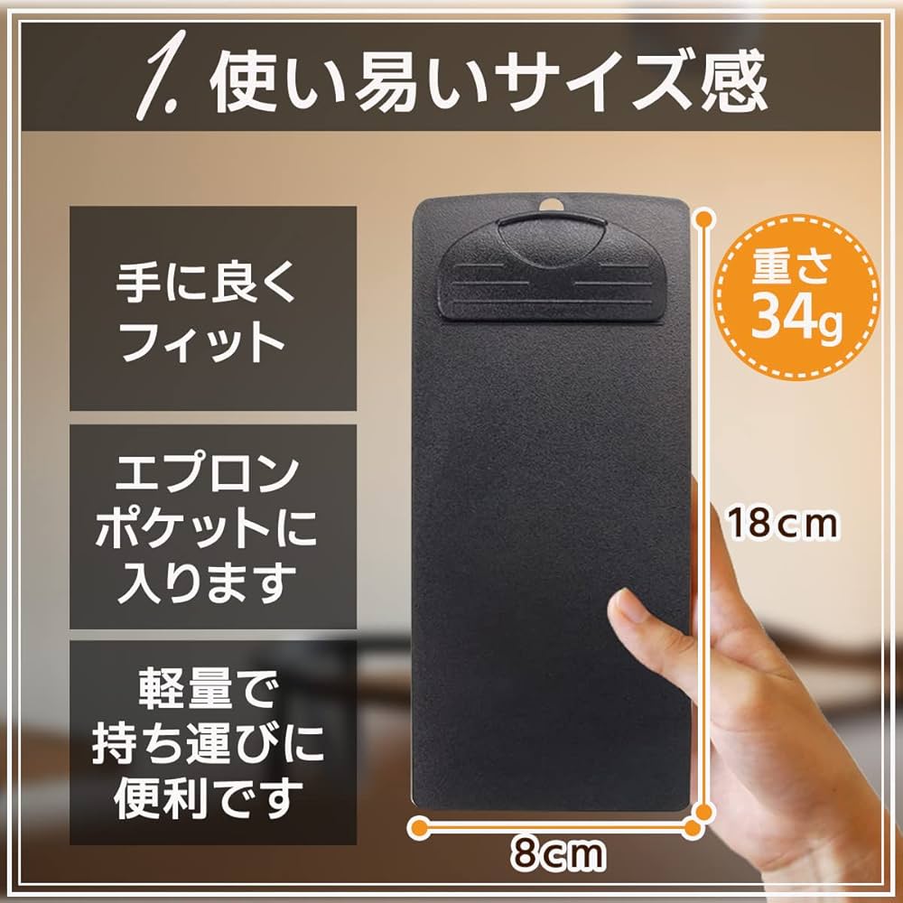 金色のコルダ　バインダー　当選品 Amazon | dodtazz 伝票ホルダー 伝票バインダー 18×8cmサイズ